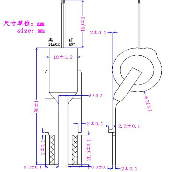 抗直流电流互感器 H-DCT012 5(120)A/2mA