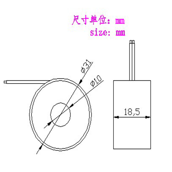 DC Immune  DCT-5  5(80)A/2mA