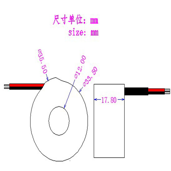 DC Immune  CL730S1  5(120)A/2mA