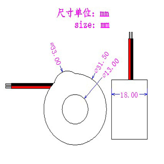 current transformer（AC）   15(100)A/7.5mA