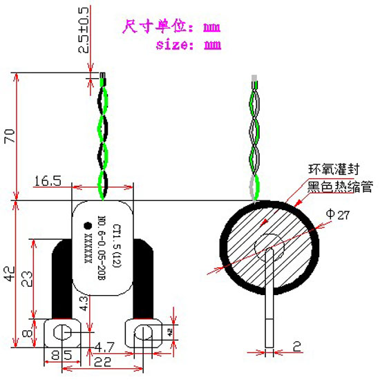 current transformer（AC）CT1.5(12)/0.6mA