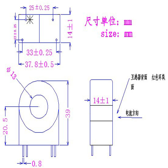 current transformer（AC）H-CT003C 1(6)A/0.5mA