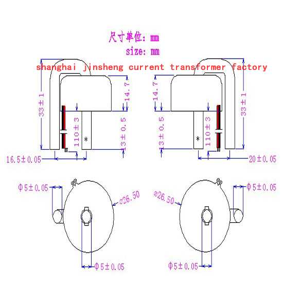 交流电流互感器  JSMCT-10 10(80)A/5mA