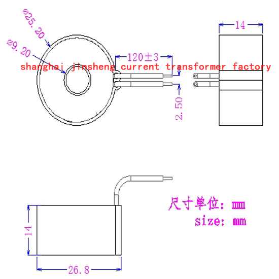 current transformer MCT-W30004 1(100)A/0.333mA