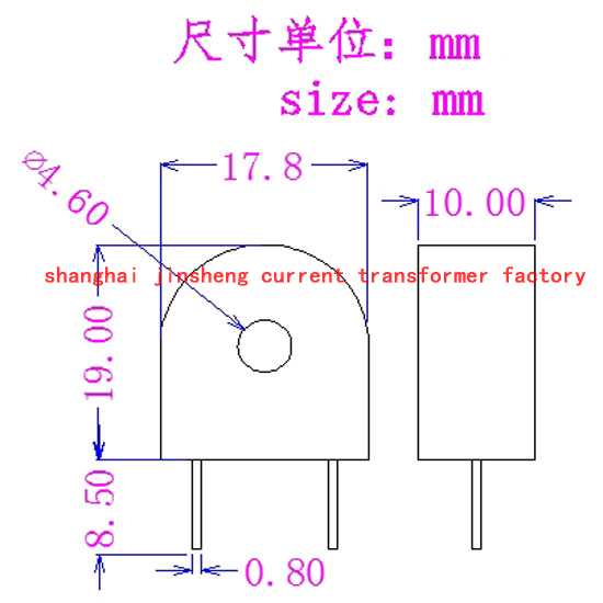 current transformer（AC） MCT-W70003  5A/2.5mA