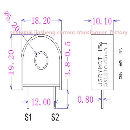 current transformer  JSRYMCT-15  5(15)A/5mA