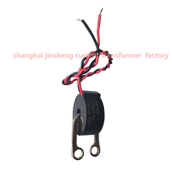 current transformer  JSMCT5690  1(20)A/0.4mA